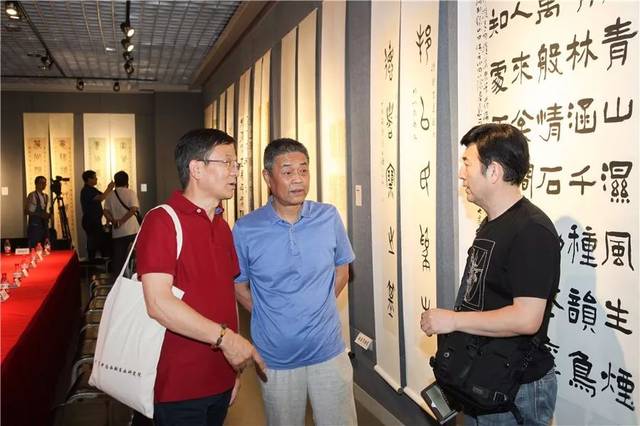 山东青年书法名家全国巡展(陕西站)在亮宝楼举办