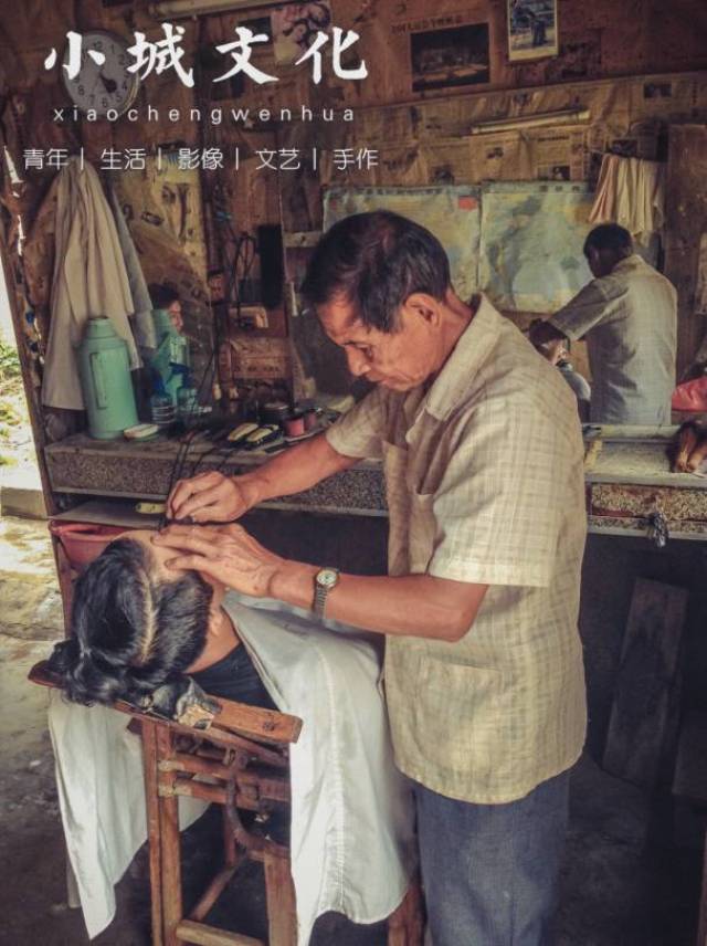 【寻系列·微纪录片】紫金正在消失的老手艺—剃头匠