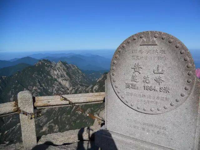 "三山五岳"到底是哪"三山"哪"五岳"?你知道吗?