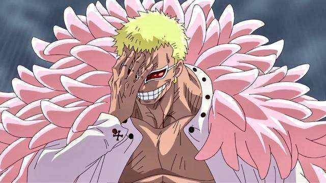 多弗朗明哥海贼旗