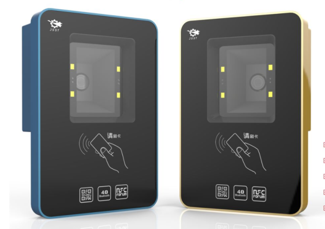 社区使用二维码门禁的好处及二维码阅读模块的