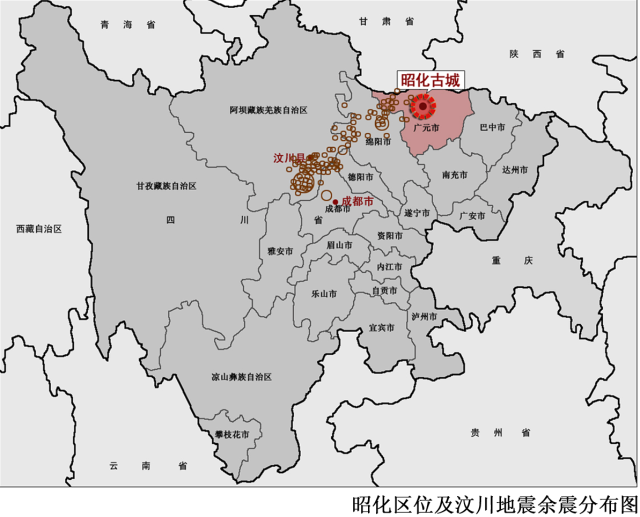 罕见12年前四川广元昭化古城规划设计图,今日巨变远超