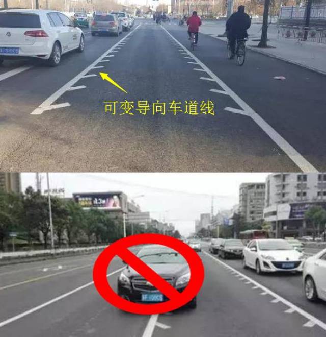 花一分钟看好这些道路交通地面标线,不然吃大亏,非常实用哦!