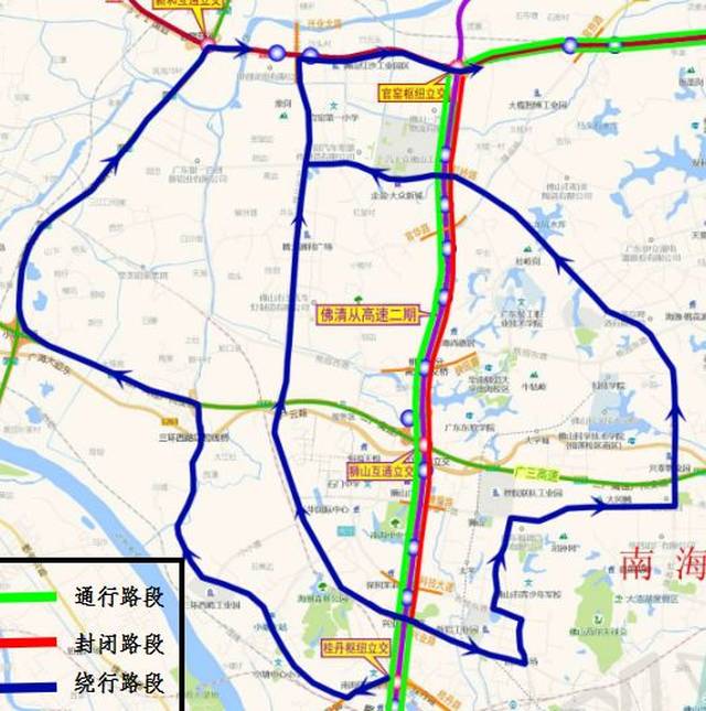 建议绕行路线 1,经佛山一环西线北行→兴业路立交→兴业北路→国道321