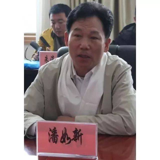 地市|潘如新局长带队看望惠州市律师协会"1 1"法律援助律师