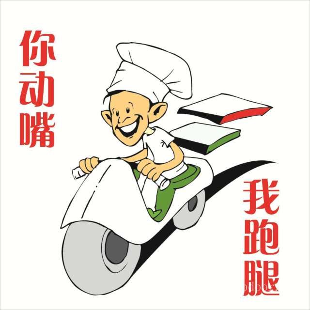 跑腿小哥做"独居美女"通讯录,深夜骗女生开门性侵,谁伤害了她