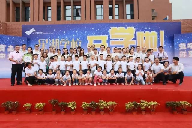 2018年重庆两江新区小学对口划片范围,了解一下