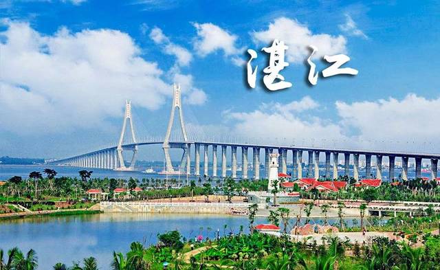 广湛高铁从6月28日起开通,到湛江仅需3小时.