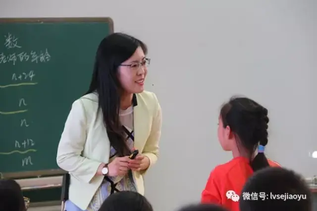 【郑州大学实验小学】刘洋同志在第五届"绿色课堂杯"活动中荣获一等奖