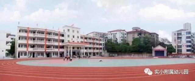 幼小衔接 快乐体验——毕业班走进松滋市实验小学