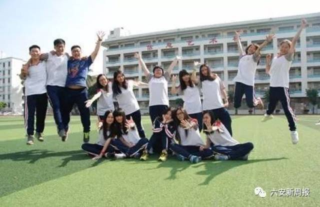 重磅!金寨一中、南溪中学、青山中学中考招生到校指标出炉!