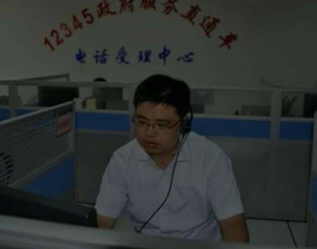 如何跨市打市长热线 4b92ea41318d4f558353ad3b5f47314c.jpeg