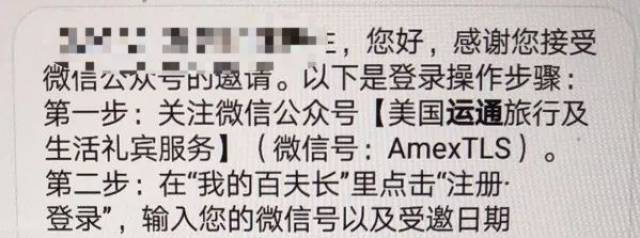 拿下4张高端卡!平安百夫长开箱晒卡和用卡指南