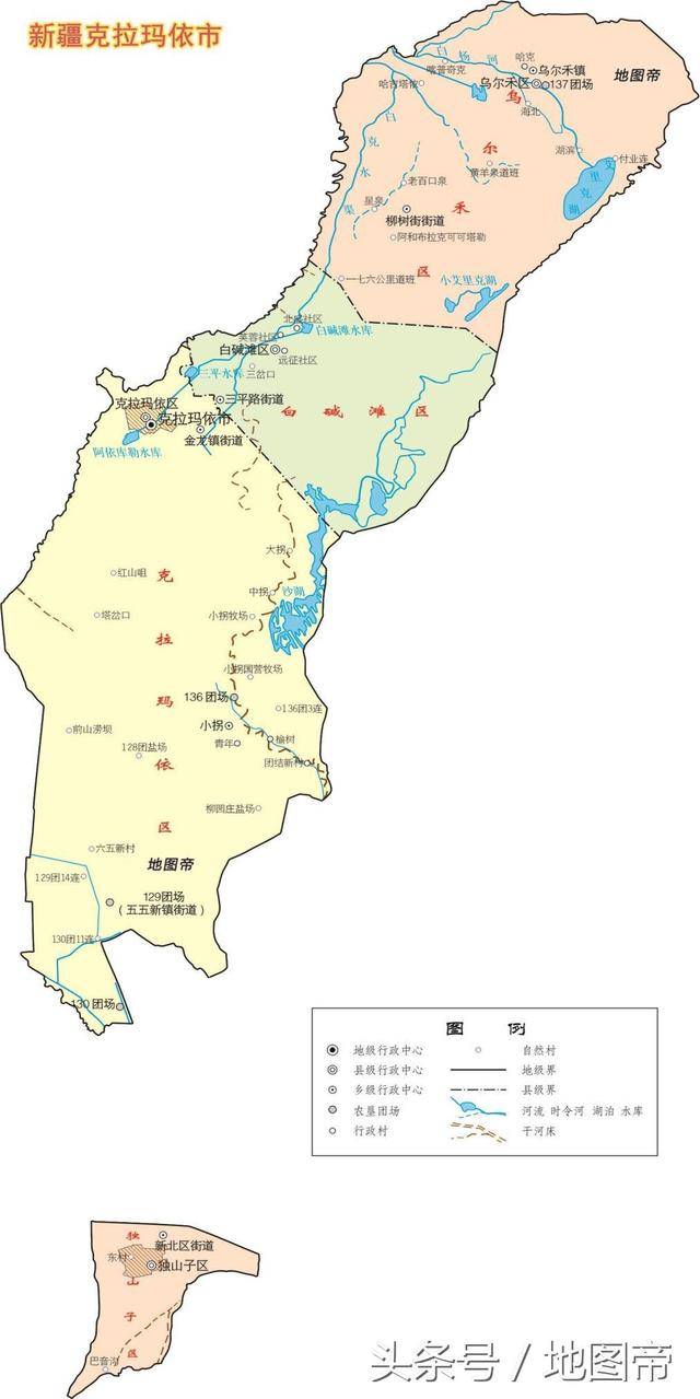 新疆克拉玛依市，为何被伊犁州分成两块?