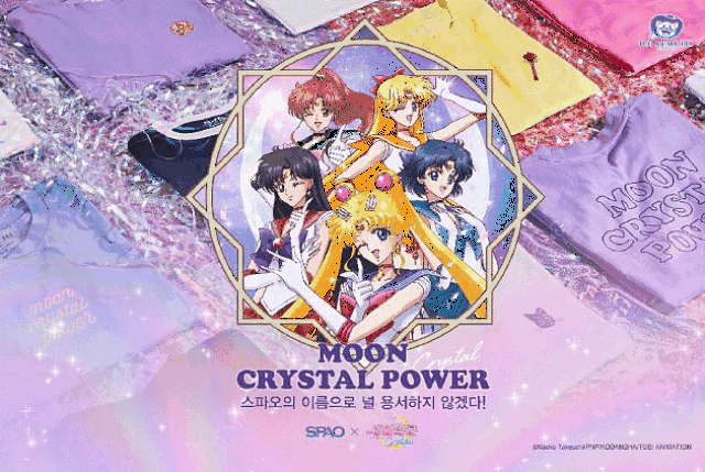 鞋身以象征 sony playstation 主机外观的黑色为主调,两侧 swoosh 与