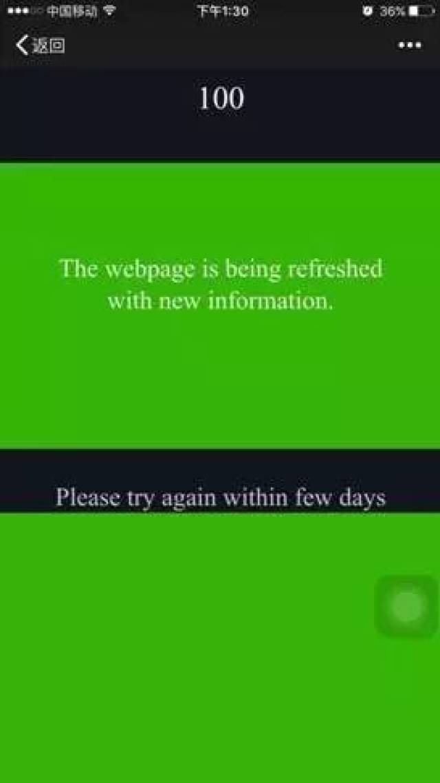 6ec692f338974a58be2962f669f71162.jpeg