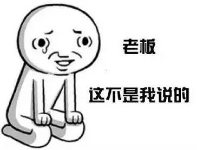 谈钱能伤的,都不是真感情