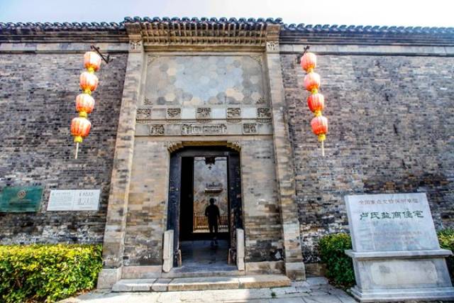 咦，扬州也有个“大宅门”？惊艳时光的“盐商第一楼”富丽堂皇茶点飘香