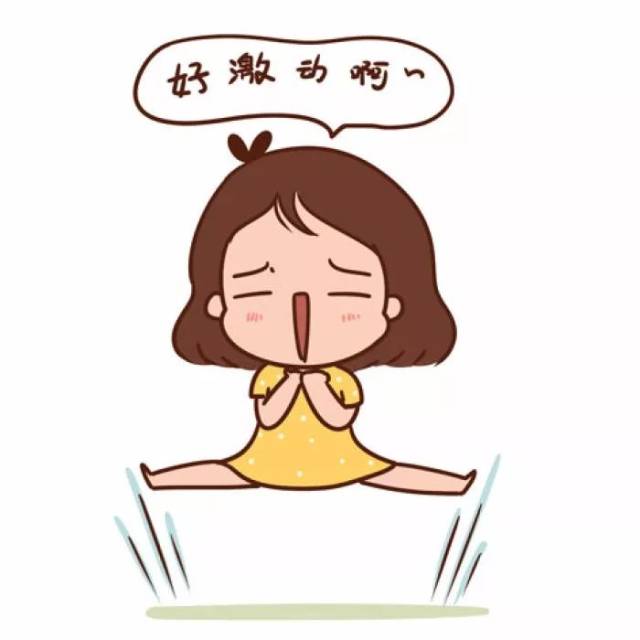 激不激动? 兴不兴奋? 请您先检查下家里的 电视信号…