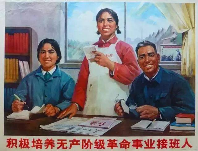 炒股十年 我终于成了一个合格的无产阶级接班人