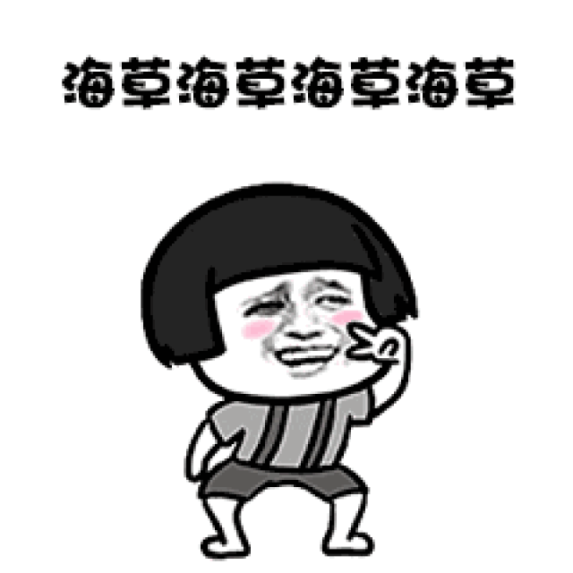 这会的节奏太过躁动? 手风琴合奏 听见了吗? 是悠扬的手风琴的声音.
