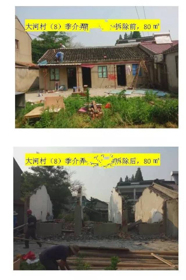 【消防安全整治】气温持续攀升,尚湖镇消防隐患整治锁定目标,力度不减