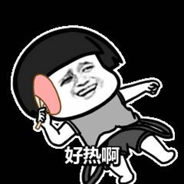 卡车司机必备表情包!赶紧分享给好友!