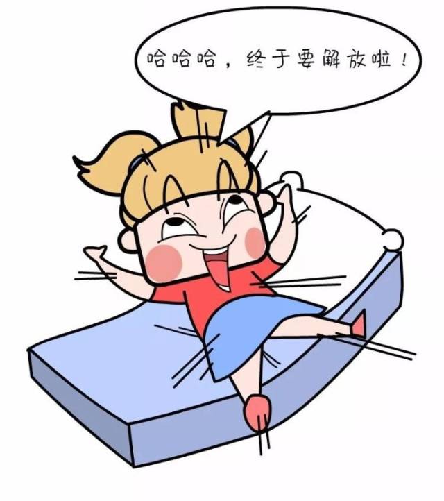 yaboo趣味课堂:教你如何更健康地使用卫生巾