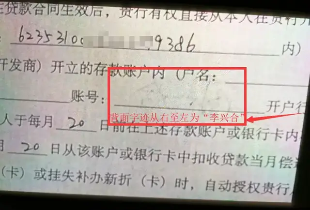 郑州银行电子回单怎么开 搜狐网