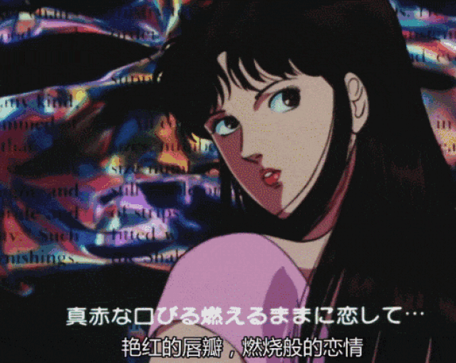 在剧情设置上,北条司没有遵循过