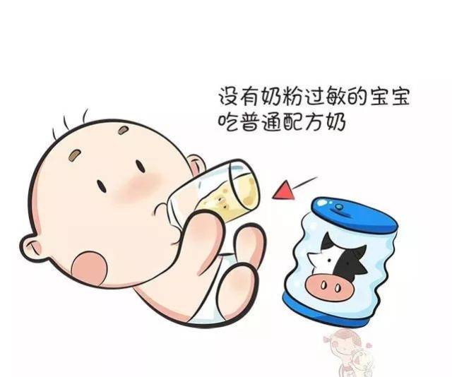 宝宝为什么会奶粉过敏?奶粉过敏了怎么办?医生给出权威建议,爸妈必看