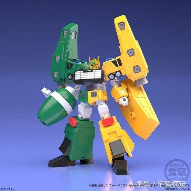 资讯:食玩Supermini PLA 勇者王系列再贩!