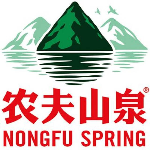 农夫山泉 | 无责底薪5000起,内部正式编制 年终奖