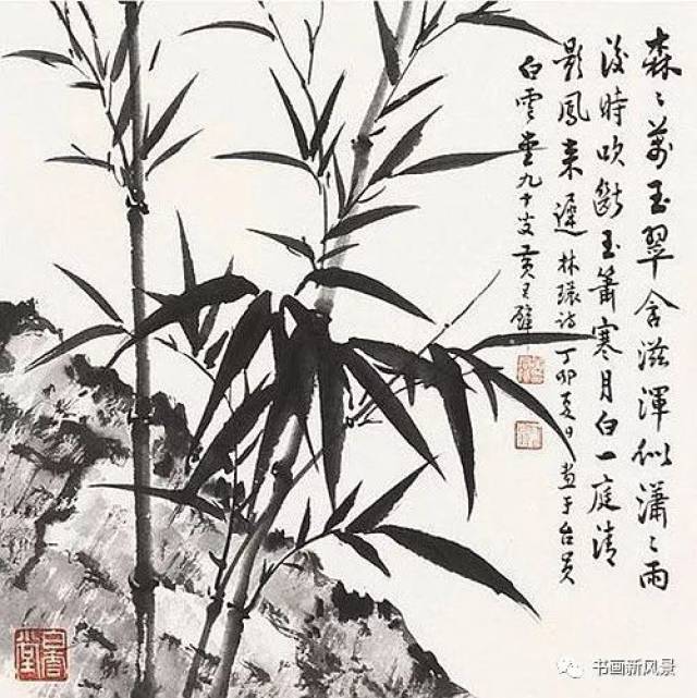 国画大师黄君璧写兰竹!