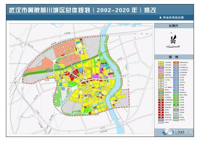 重磅:黄陂前川将建设地铁小镇和前川公园,《武汉市黄陂前川城区总体