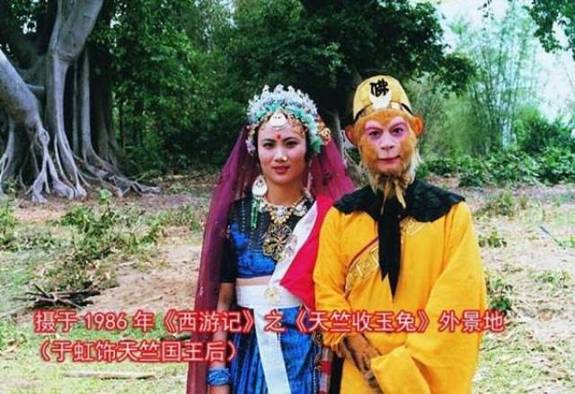 西游记片段赏析400字左右 西游记精彩片段
