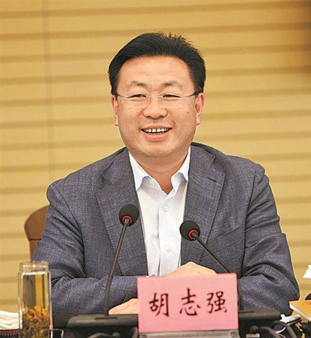 陕西厅官胡志强被查,系山西省委原书记胡富国长子!