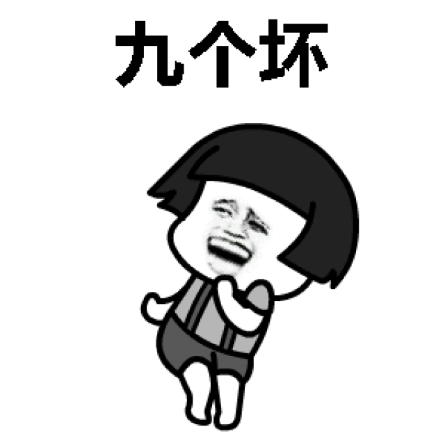 动漫 卡通 漫画 设计 矢量 矢量图 素材 头像 300_300 gif 动态图 动