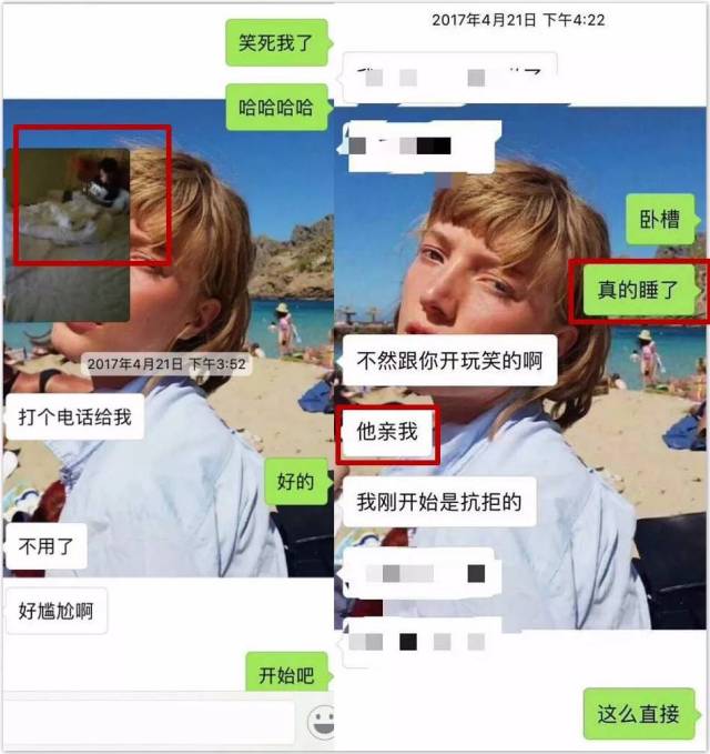 照片里的男子侧脸跟胡一天非常相似,当时他还没红