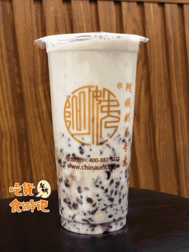 这个夏天的饮品,我们承包了!