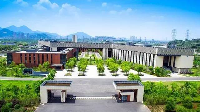 官方发布|温州大学瓯江学院2018年招生章程