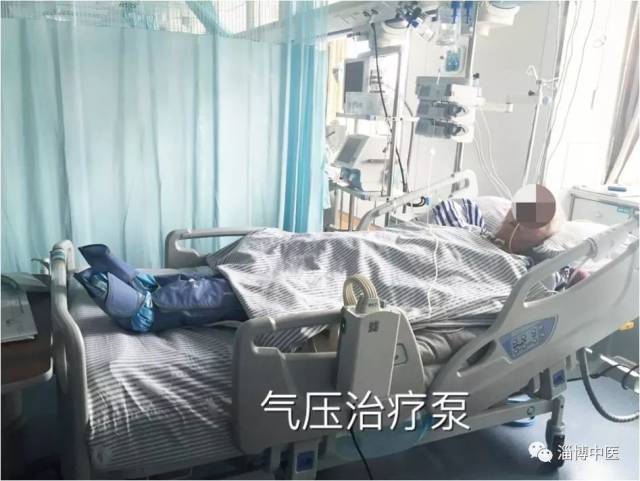 排痰仪治疗