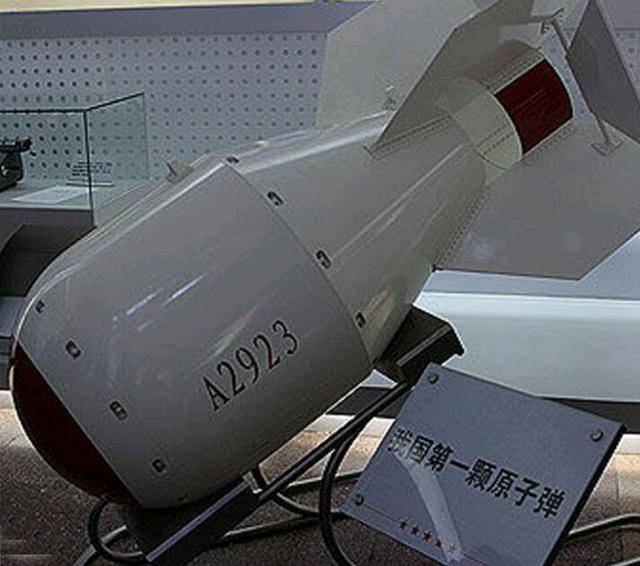 罗布泊上有红妆:中国第一颗原子弹的代号为什么叫"邱小姐?