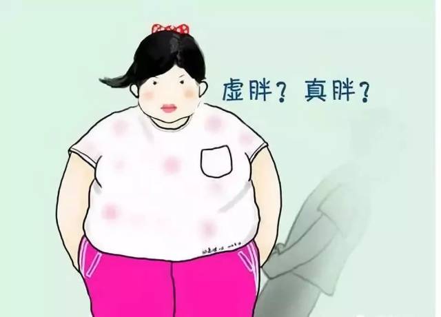 你以为是没瘦,原因竟是.