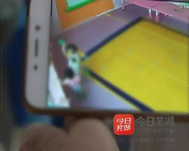 芜湖两岁女童被“劝退”！是家长“坑娃”还是学校推责？│芜湖早阅读