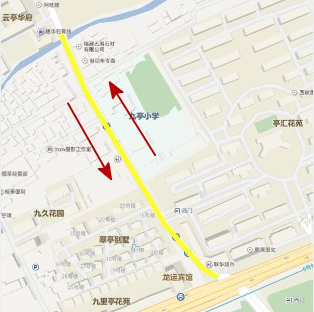 九杜路部分路段(南至沪松公路,北至秀浜河)禁止掉头