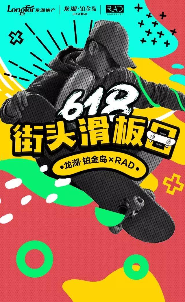 f541a80b76fe4623a4c5c760cbcdd52e.jpeg