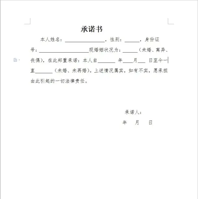 西安公租房,廉租房,限价房,经适房怎么申请?攻略收好!