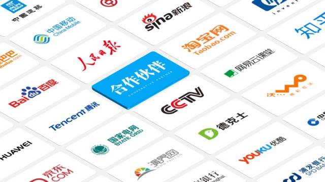 能否对得起合作方,就看你的"合作伙伴页"了!