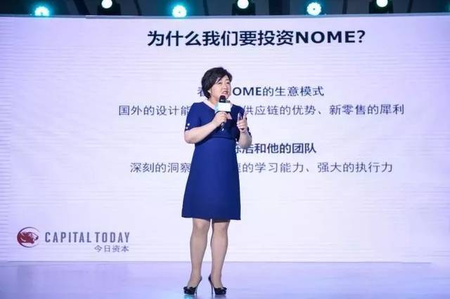 被投资女王徐新追着投,9个月估值30亿,他用一狠招,彻底颠覆了中国家居